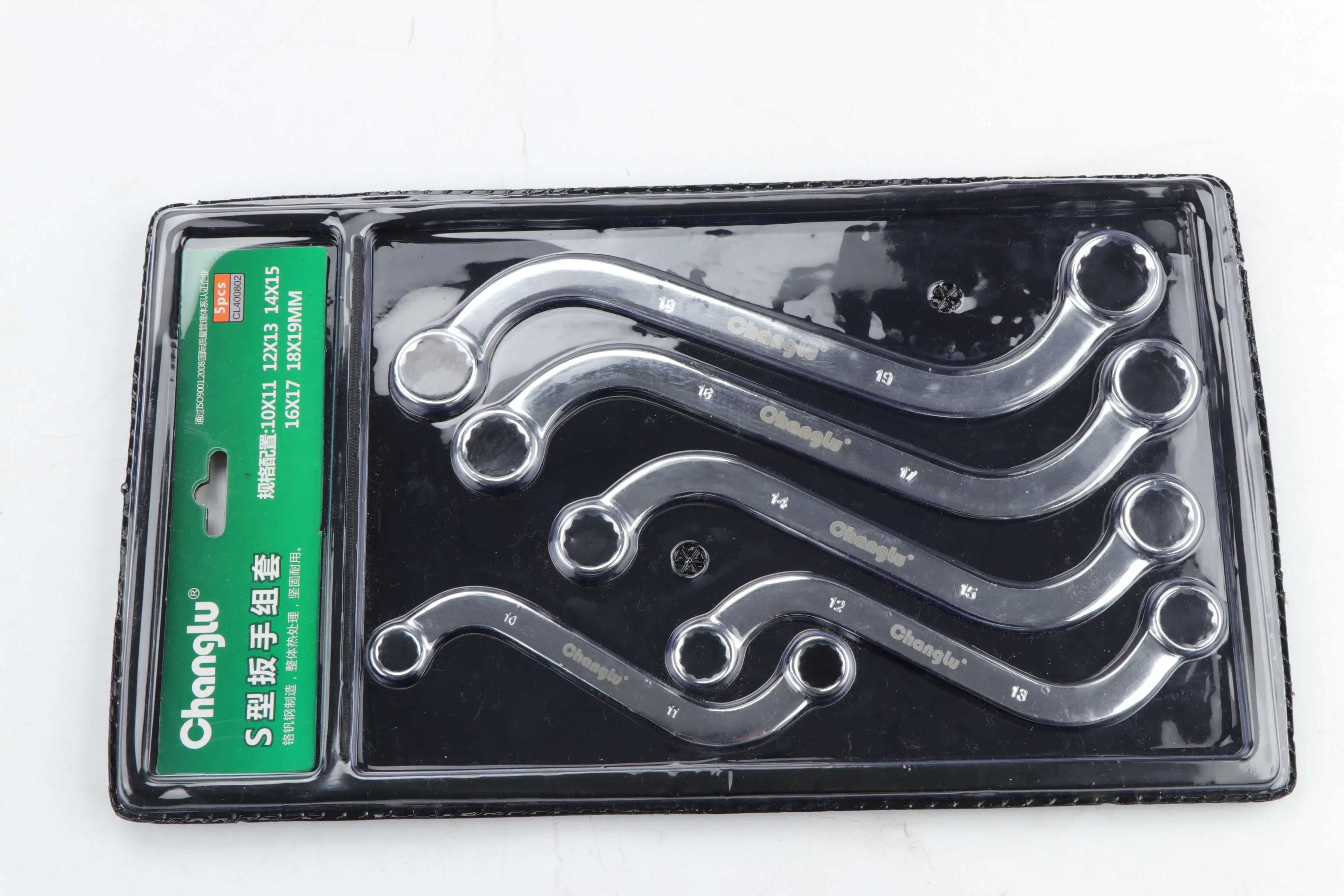 Why Choose a 5PCS S Type Wrench Set for Your Toolbox?